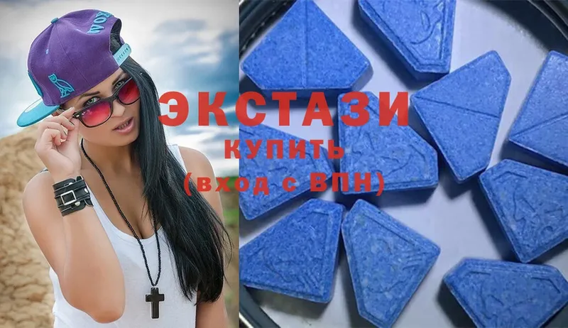 Ecstasy ешки  магазин продажи   Нарткала 